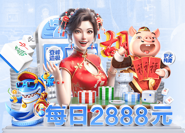 2026世界杯指定网站 挚爱延续：双人秋千缔造永恒的爱情时光。