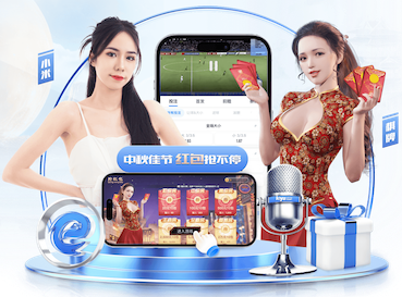 2026世界杯官方合作网站 开启新视野,发掘健康之道——室外体育健身器材引领时尚运动!