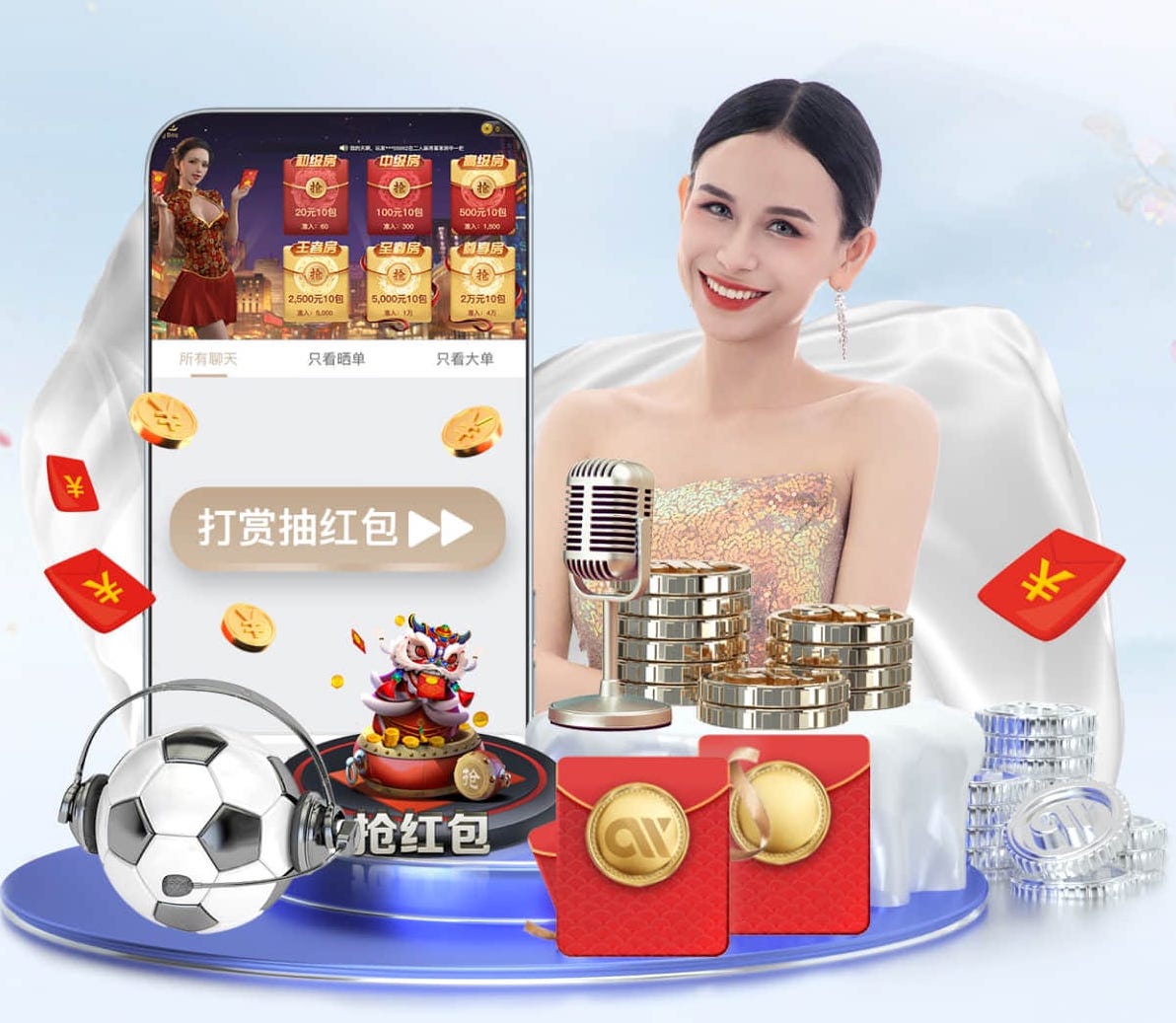 世界杯投彩 养护美丽草坪的秘诀揭秘，绿化步骤不容错过！