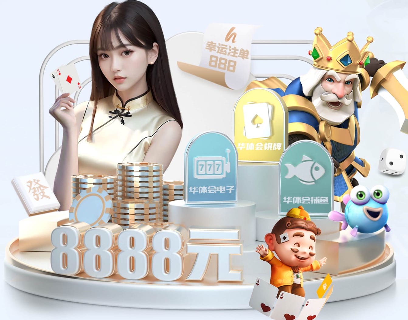 星空体育 如何确定最佳篮球架收球网高度？专家来指导！